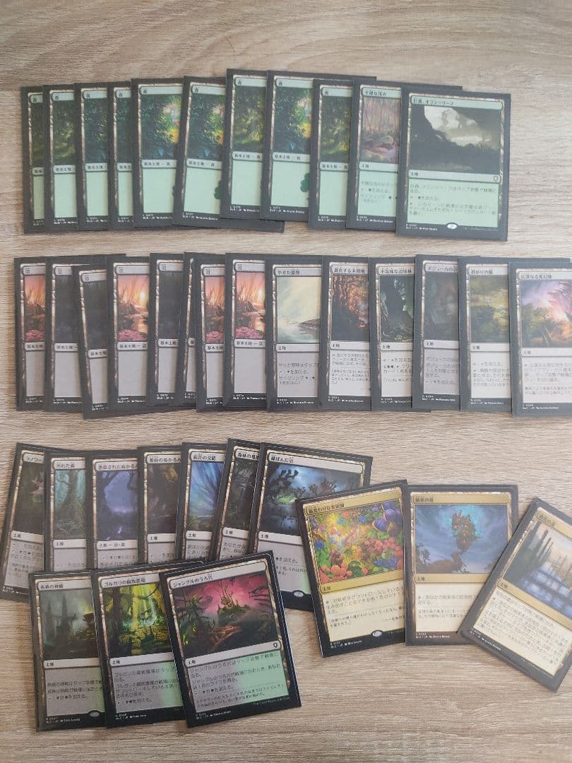 リスの悪ふざけ　ブルームバロウ 　日本語版　 統率者デッキ　EDH