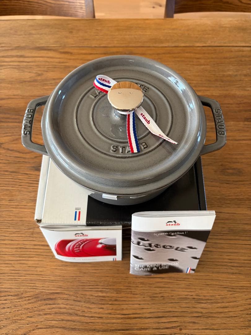 STAUB ストウブ　鍋　18 グレー