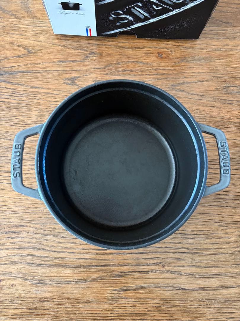 STAUB ストウブ　鍋　18 グレー