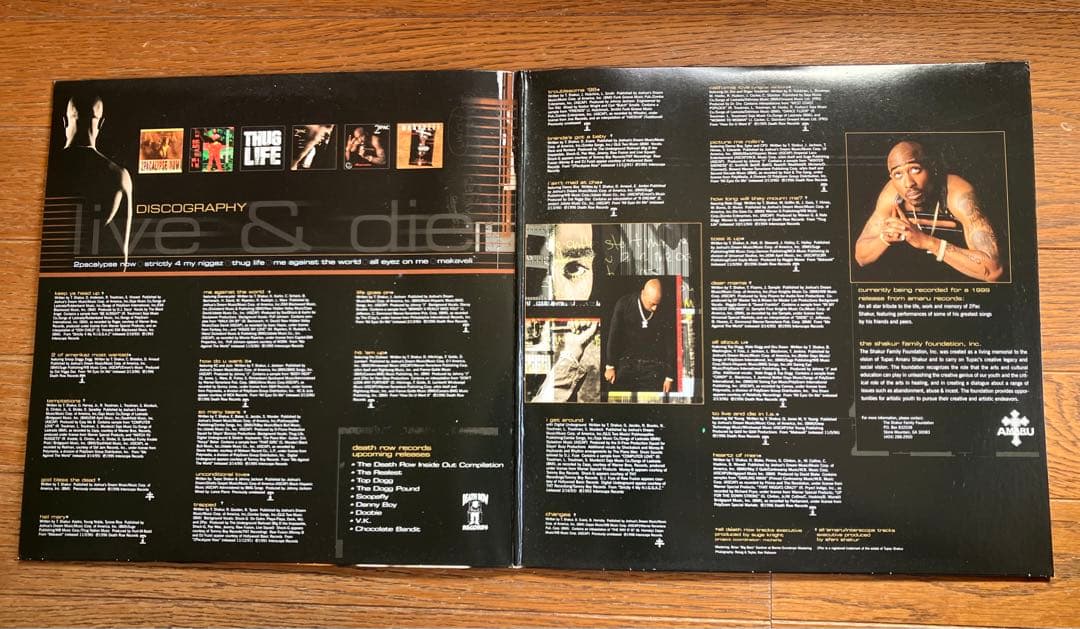 2Pac Greatest Hits レコード