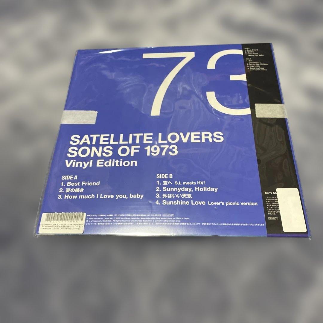 サテライトラヴァーズ　sons of 1973 レコード　新品　メガジャケ付き