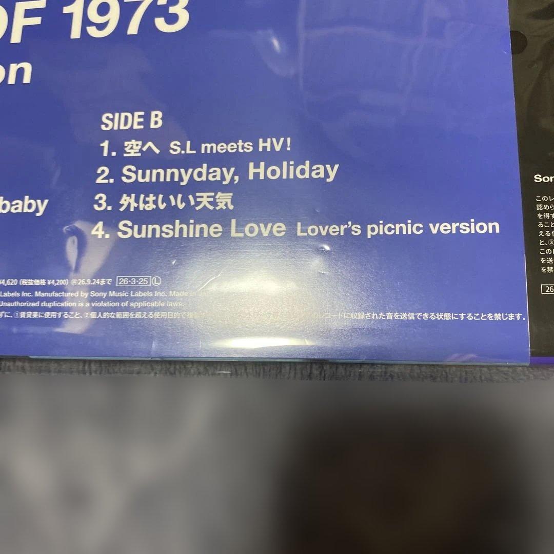 サテライトラヴァーズ　sons of 1973 レコード　新品　メガジャケ付き