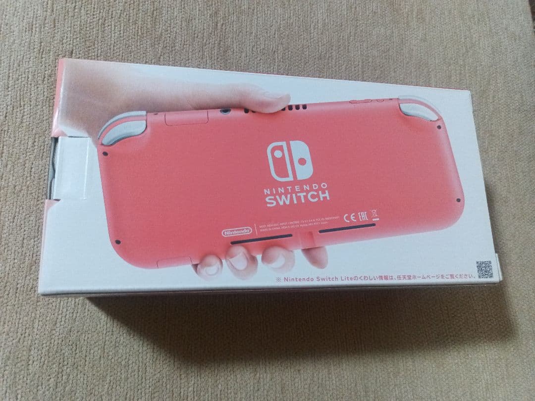 【未開封品】Nintendo Switch Lite コーラル 本体 おまけ付き