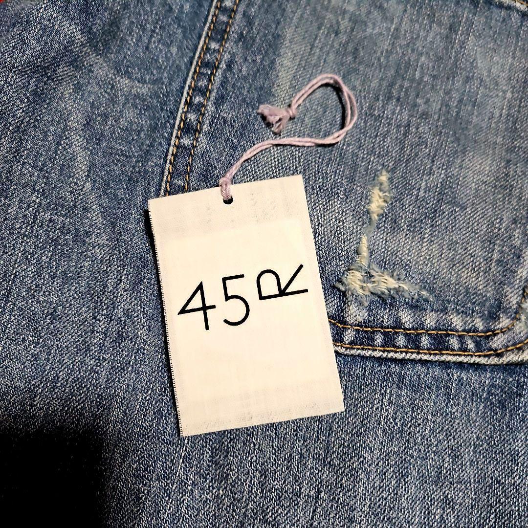《45R ライ麦デニムのクロスオーバースカート(清)》