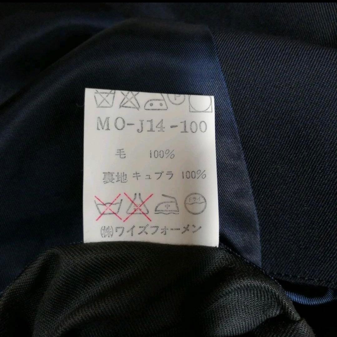 ヨウジヤマモト Y's for men テーラードジャケット M