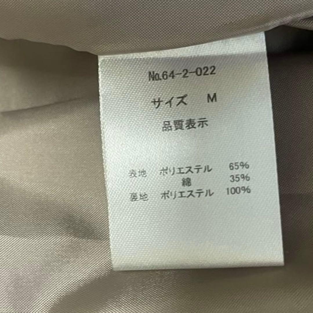 エメAIMER トレンチコート スプリングコート サイズM