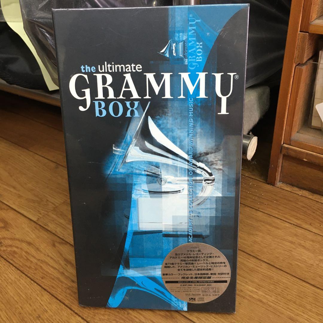 グラミー・ボックス【新品未開封】