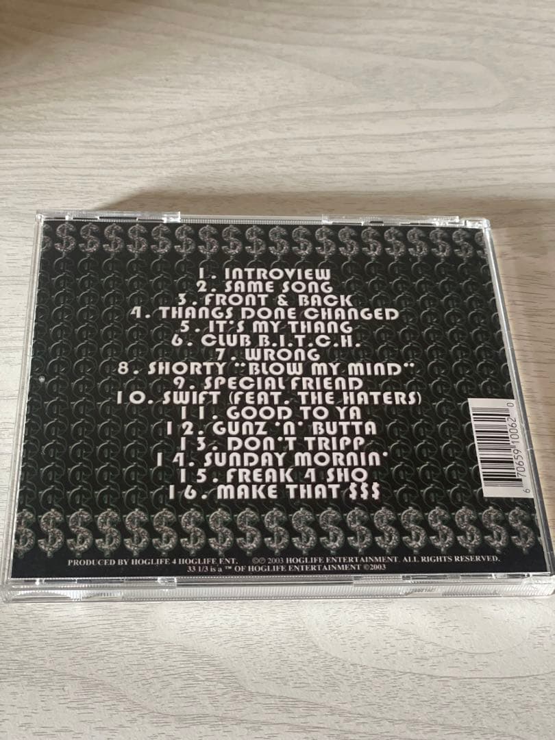 【レア皿】HOG LIFE HUSTLAS ON DA GRIND g-rap