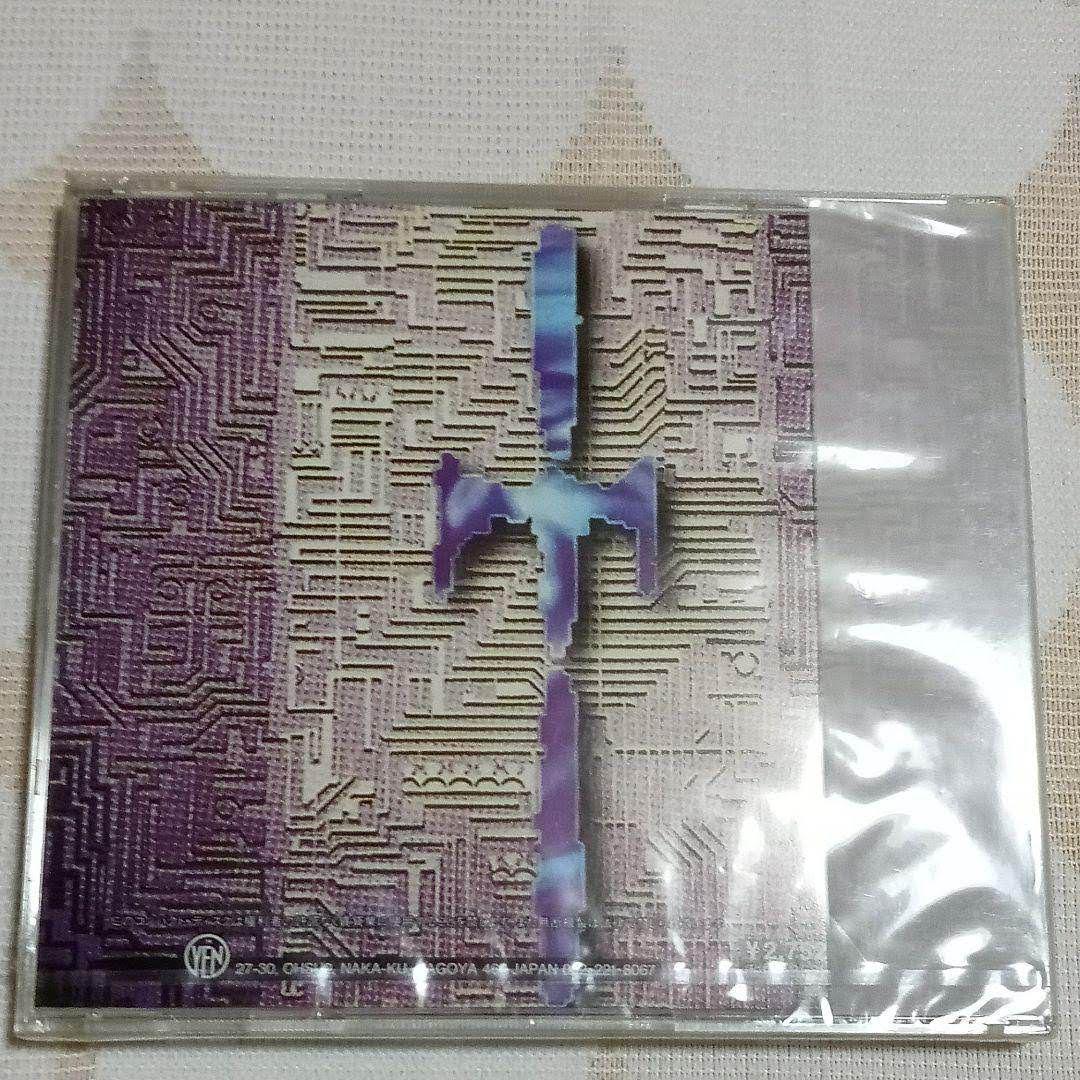 【新品】【稀少】FANATIC◇CRISIS 「太陽の虜」 CD