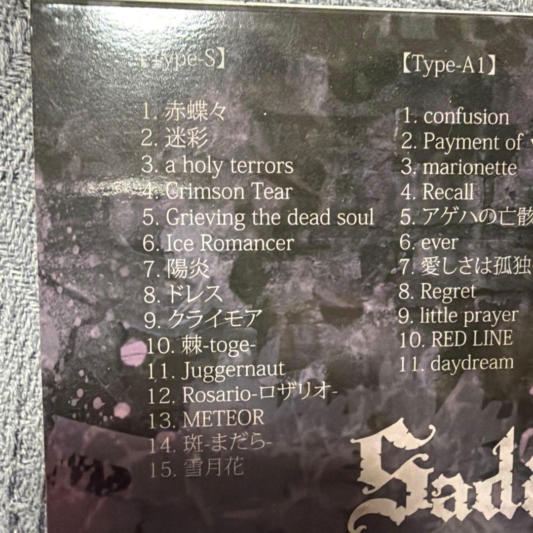 Sadie Decade FC限定盤