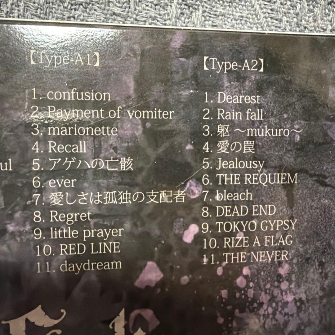 Sadie Decade FC限定盤
