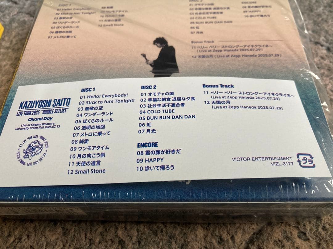 斉藤和義　カモシカとオオカミ　限定盤ライブCD セットのみ　バッジはありません