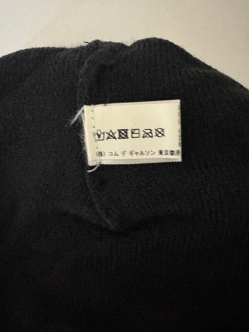 Gosha Rubchinskiy adidas ビーニー