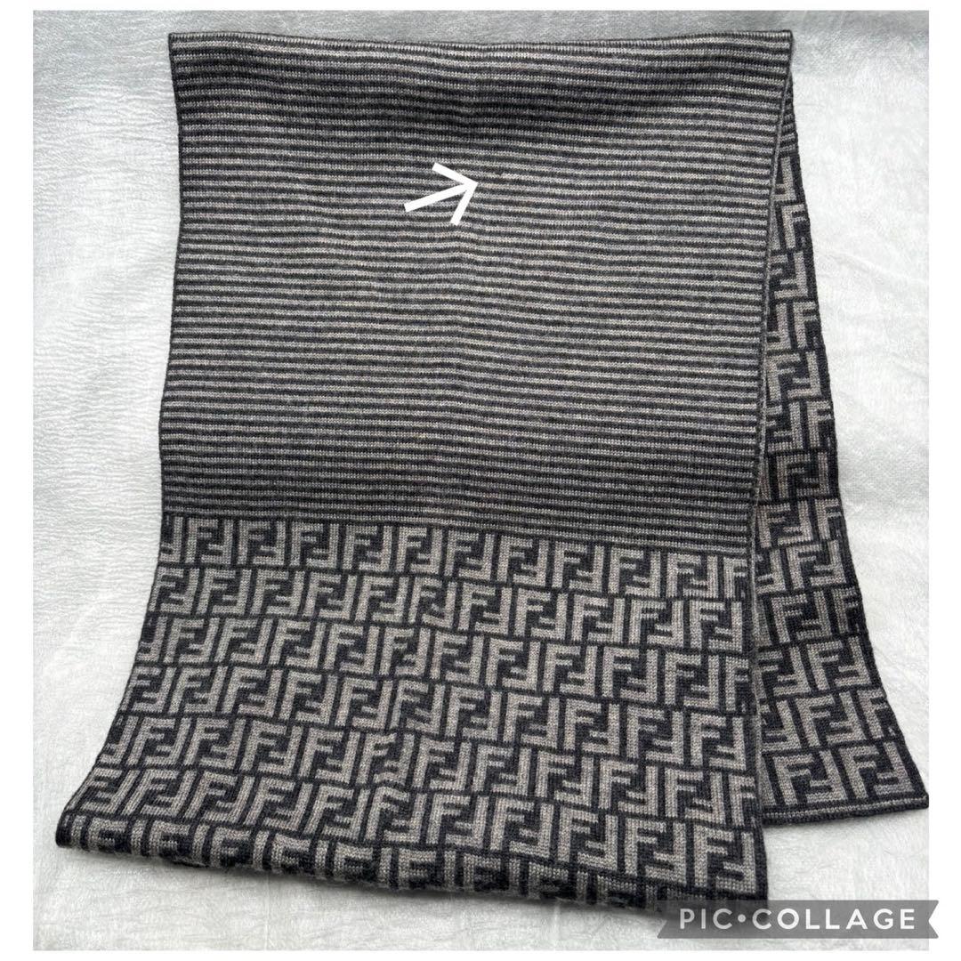 FENDI フェンディ ズッカ　ウールマフラー　タグ付き