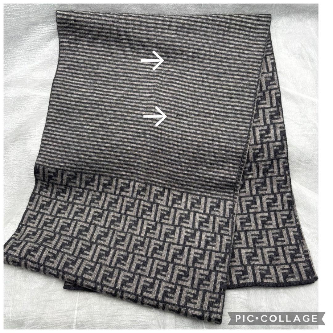 FENDI フェンディ ズッカ　ウールマフラー　タグ付き