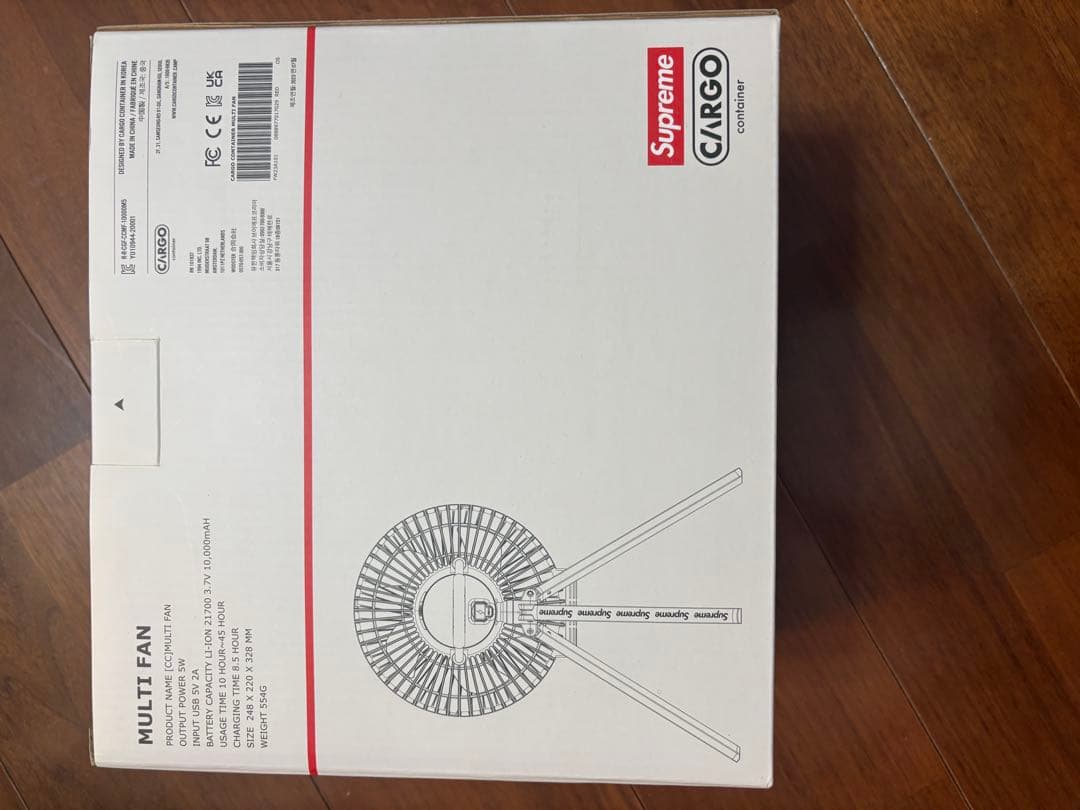 扇風機・サーキュレーター Supreme MULTI FAN CIRGO
