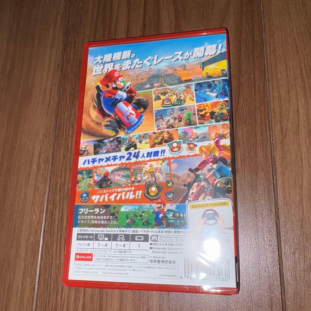 【新品未使用】マリオカート　ワールド