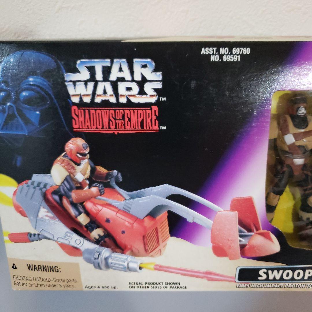 Star Wars Swoop バイクとフィギュアセット