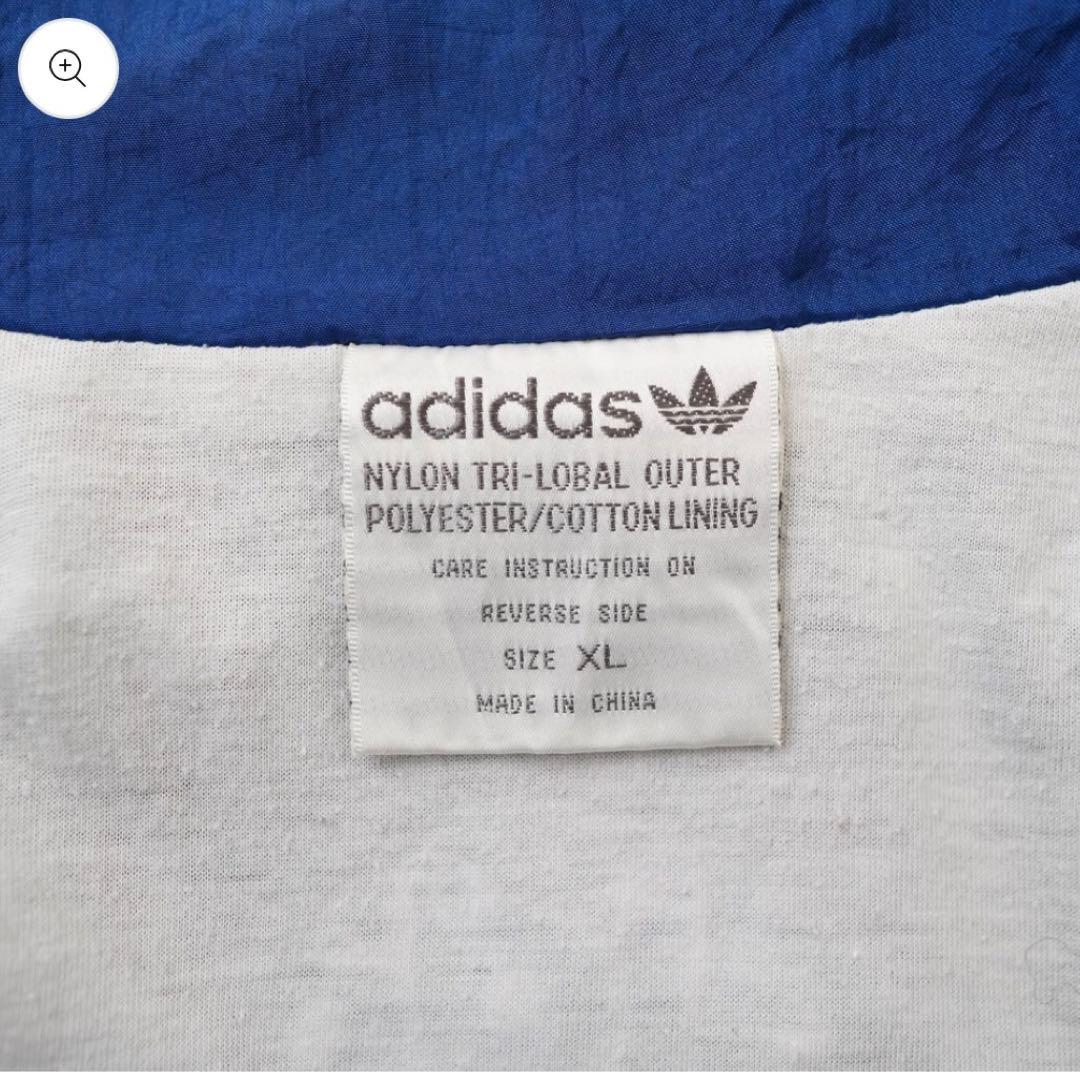 無茶振りさん専用80’s adidas 短丈 ワイド ナイロンジャケット 黒