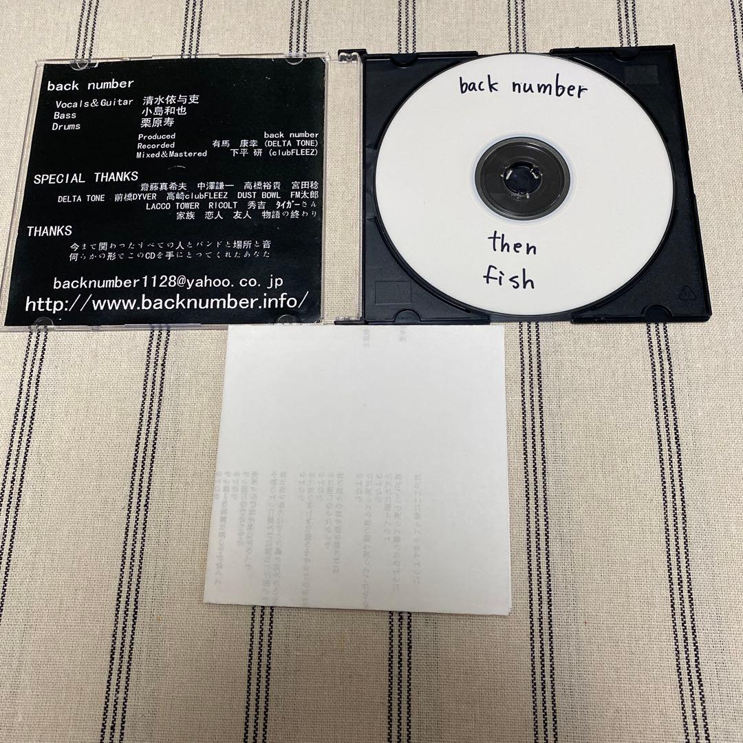 back number 過去音源 デモcd まとめ売り
