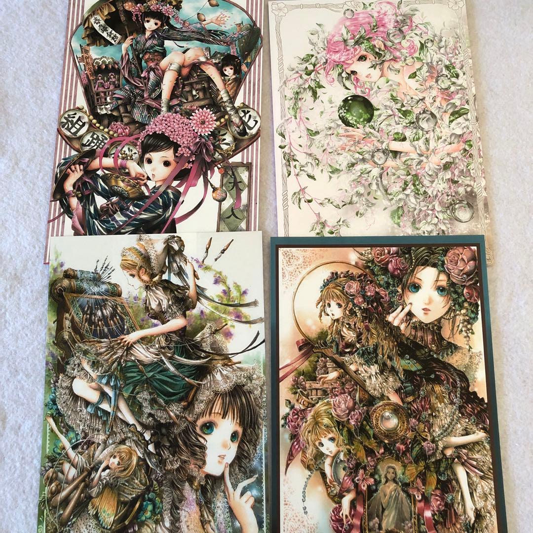 yuka　コレクション　同人便箋N
