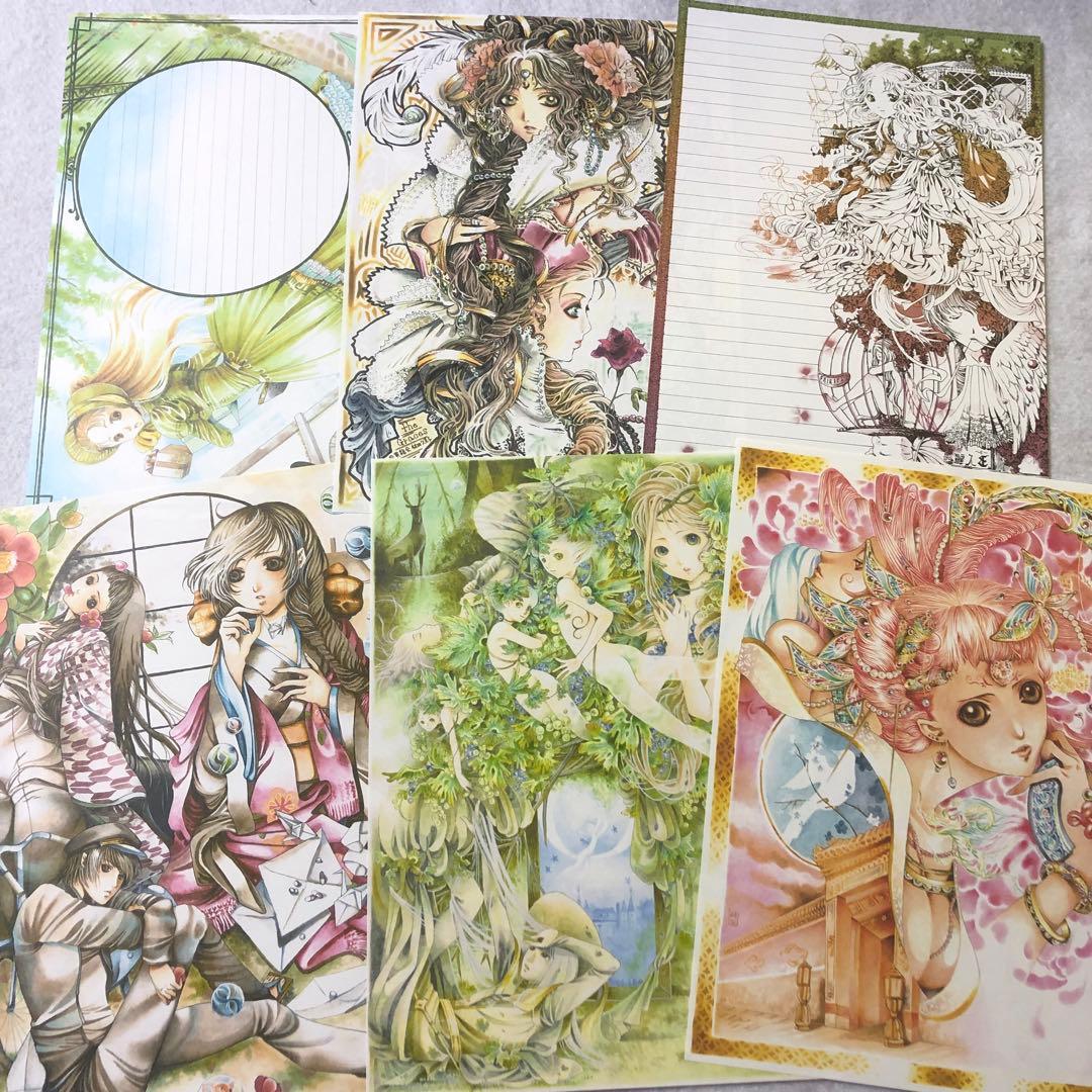 yuka　コレクション　同人便箋N