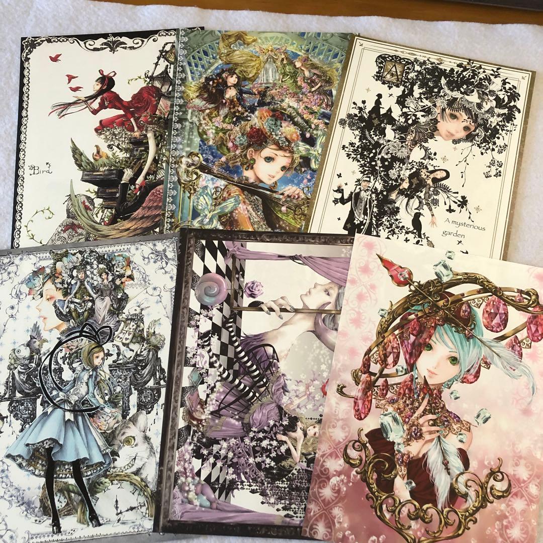 yuka　コレクション　同人便箋N