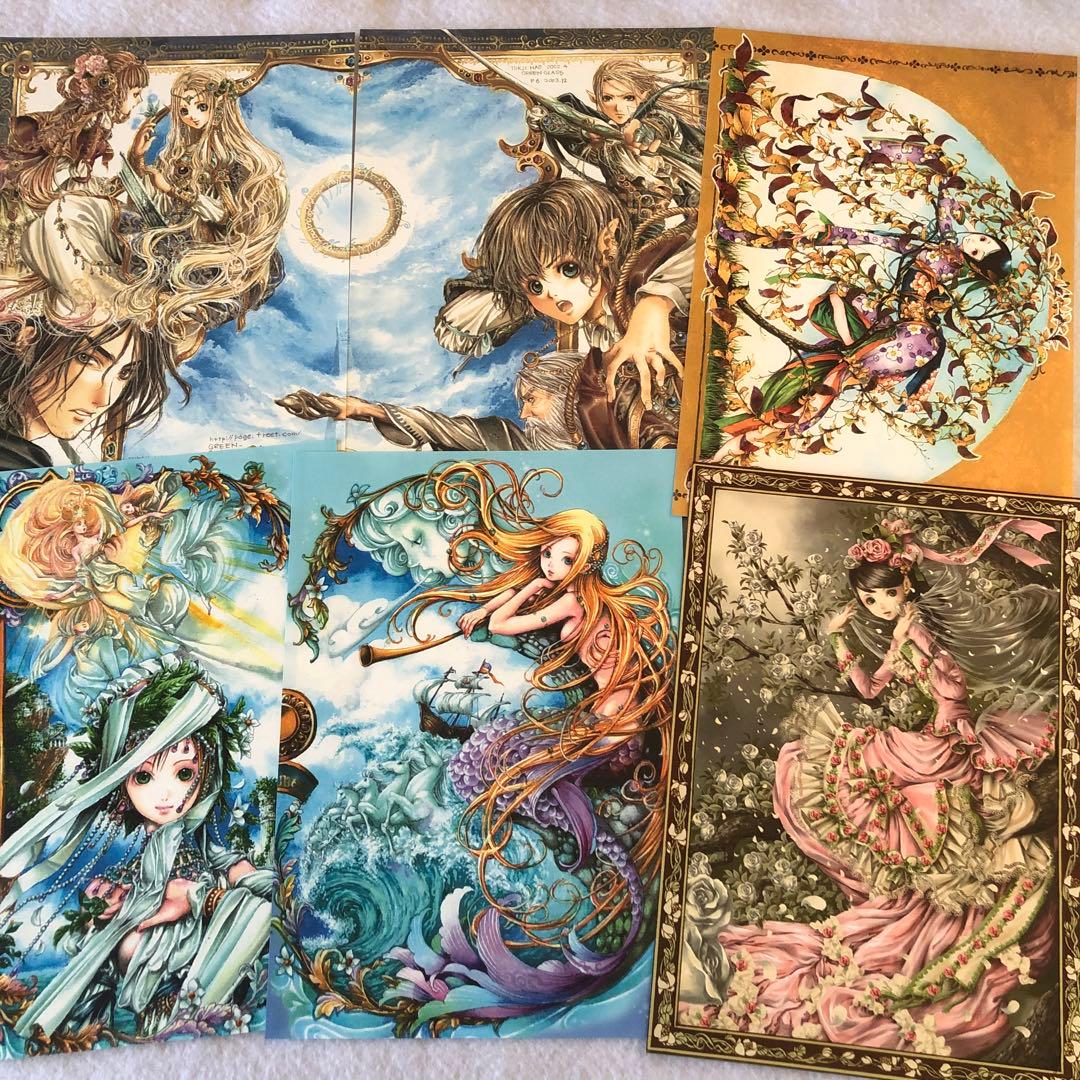 yuka　コレクション　同人便箋N