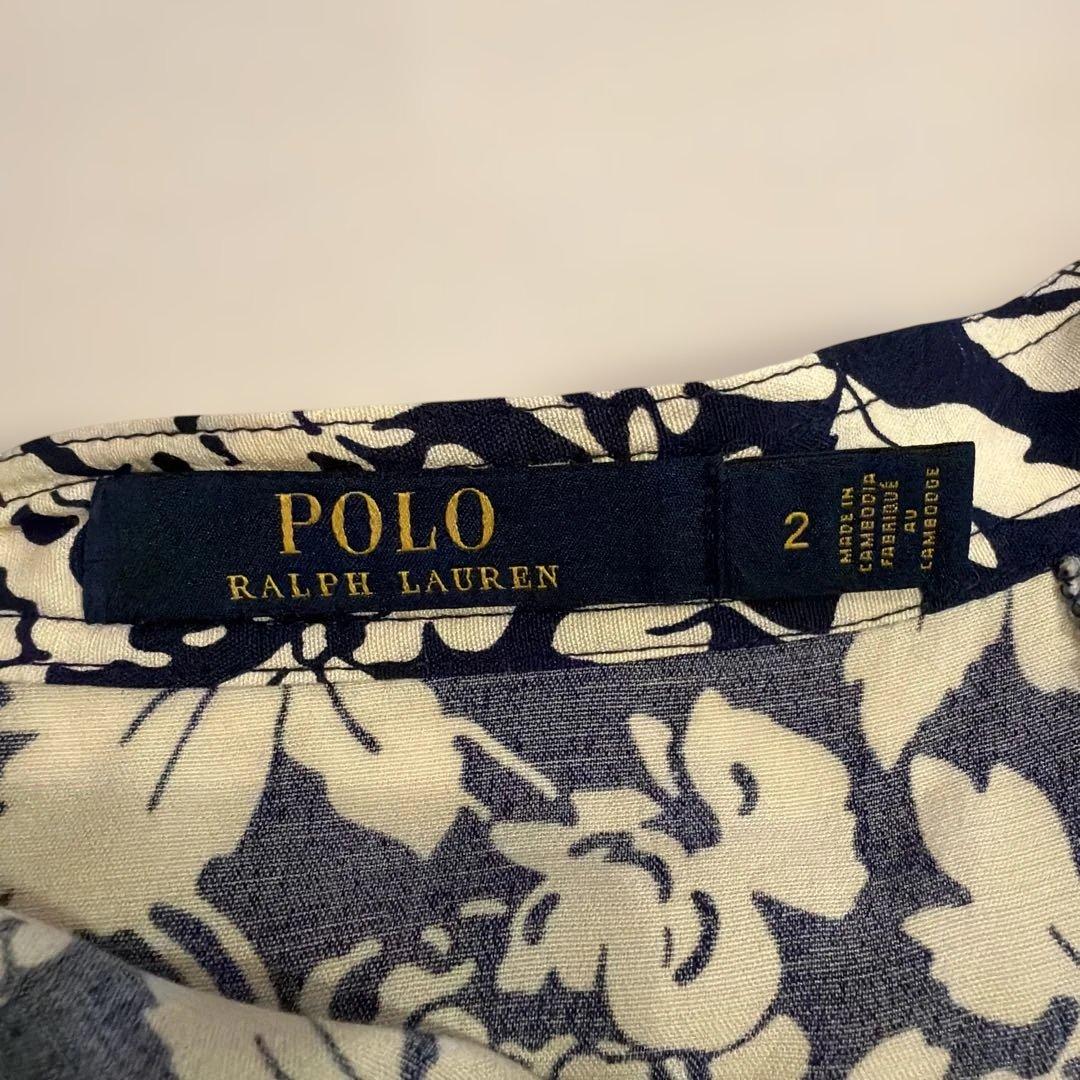 ！値下げ！雑誌掲載で大人気！POLO RALPH LAUREN フレアスカート