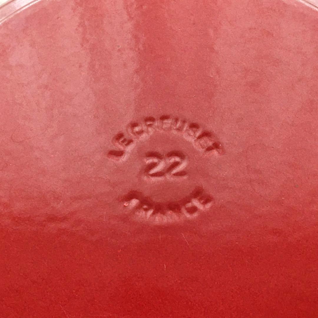 LE CREUSET ル・クルーゼ ココットロンド 22cm レッド/赤 両手鍋