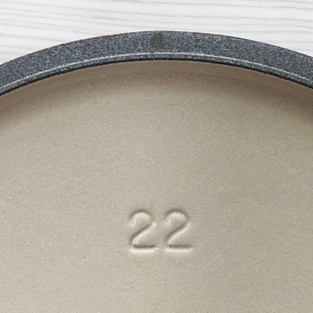 LE CREUSET ル・クルーゼ ココットロンド 22cm レッド/赤 両手鍋