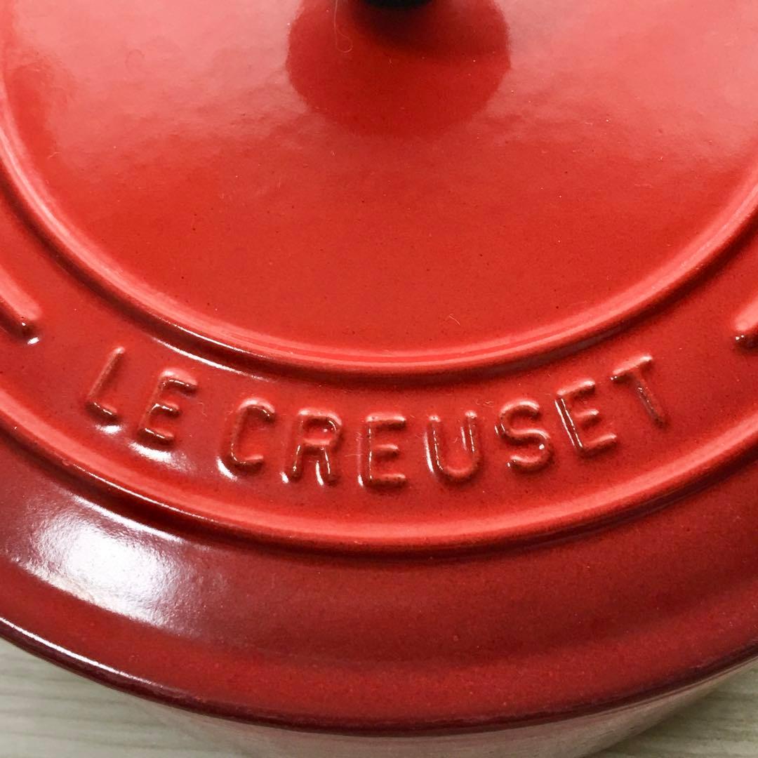 LE CREUSET ル・クルーゼ ココットロンド 22cm レッド/赤 両手鍋