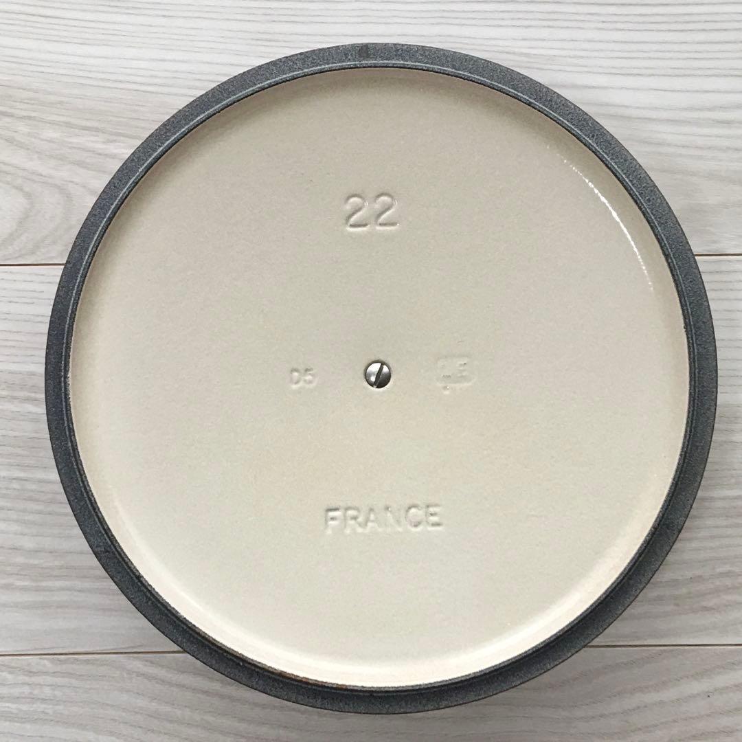 LE CREUSET ル・クルーゼ ココットロンド 22cm レッド/赤 両手鍋