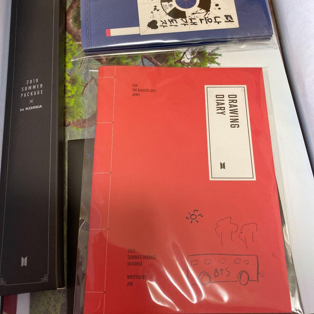 BTSサマーパッケージ2019