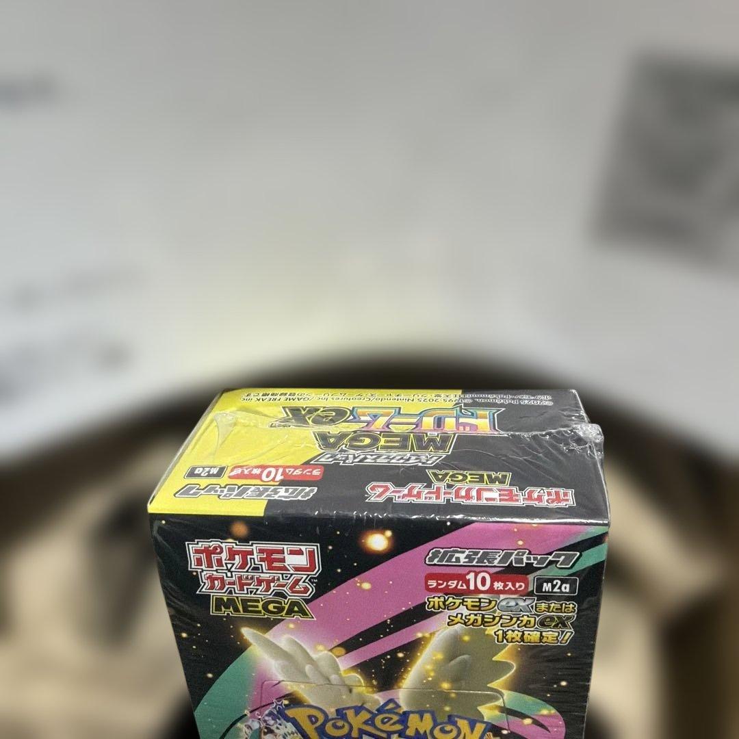 ポケモンカードMEGA ハイクラスパック ドリームex 1BOX
