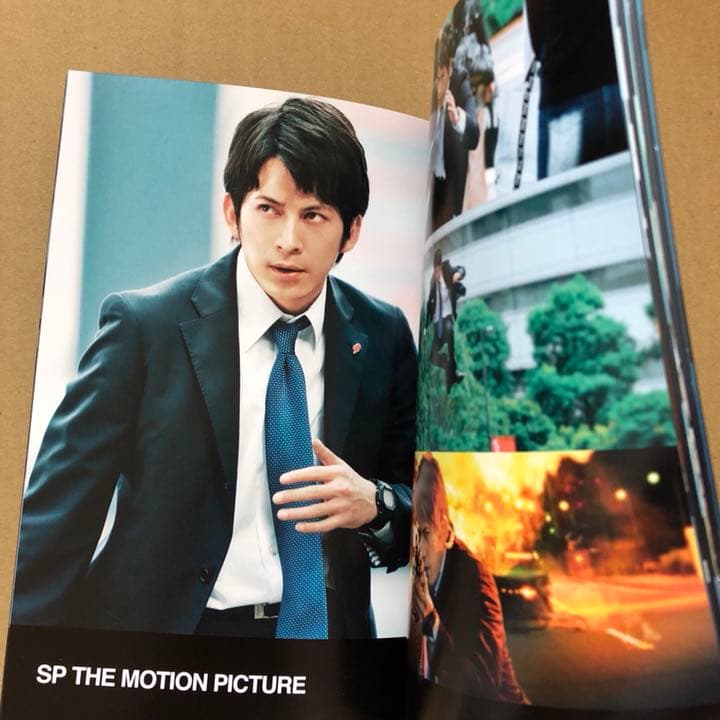 SP 野望篇 特別版('10「SP」プロジェクトチーム)〈3枚組〉