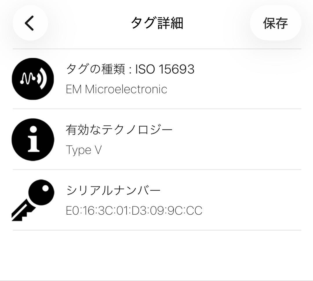 ルイ・ヴィトン ポルトフォイユ・メティス コンパクト ブラック 三つ折り財布