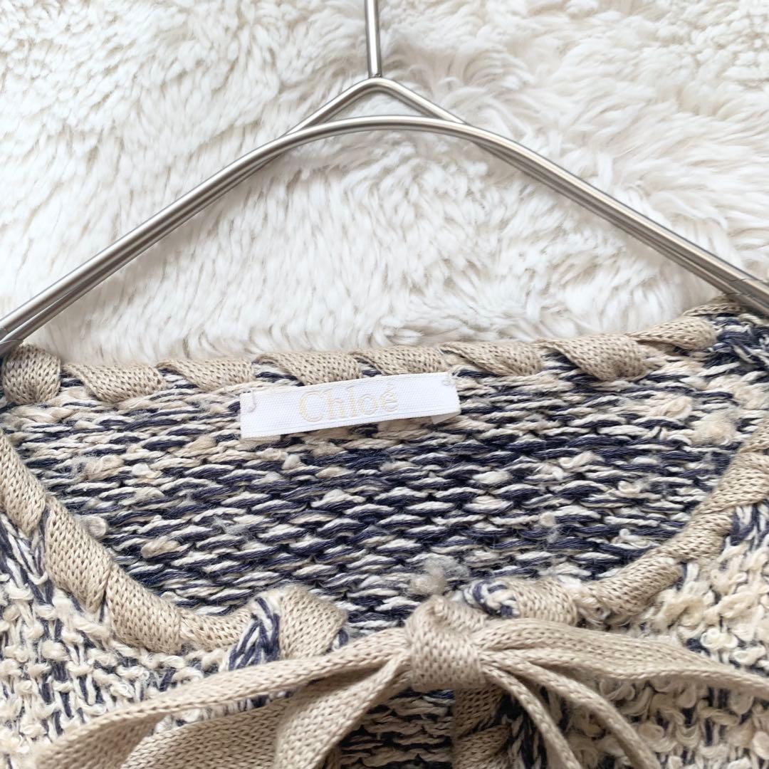 Chloe クロエ　コットンシルク　春　リボン　ツイード　カーディガン　S相当