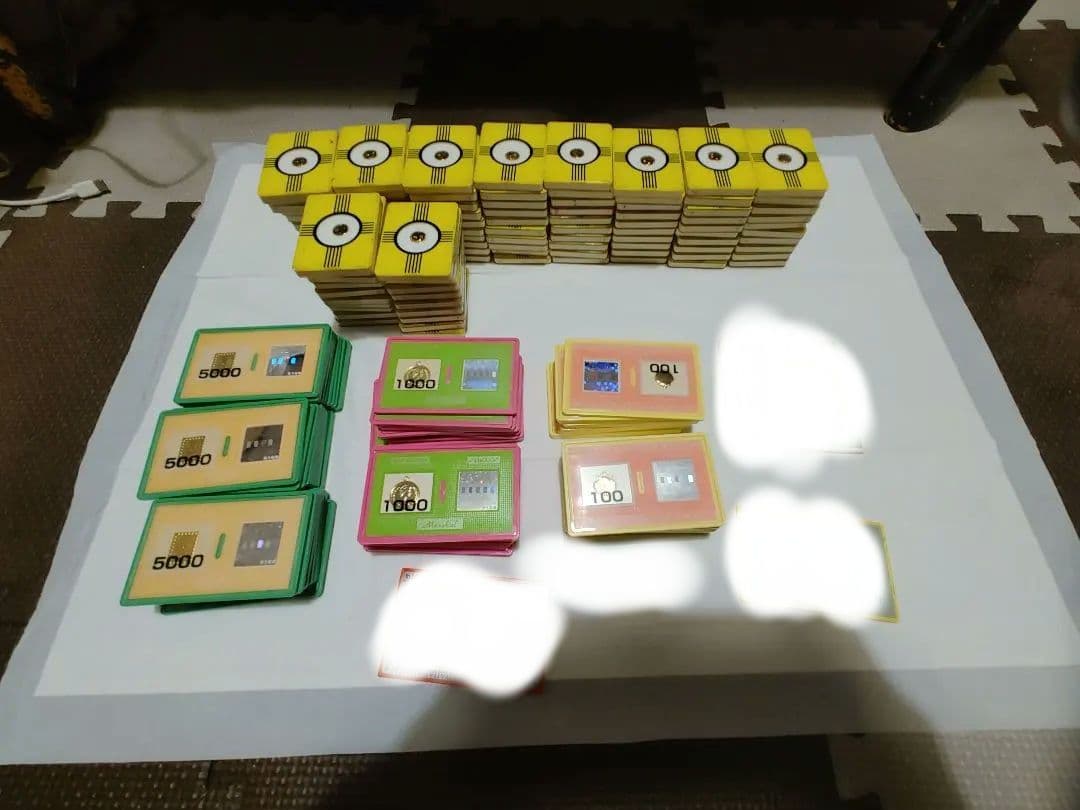 価*！様 昔のパチンコ屋、古い特殊景品