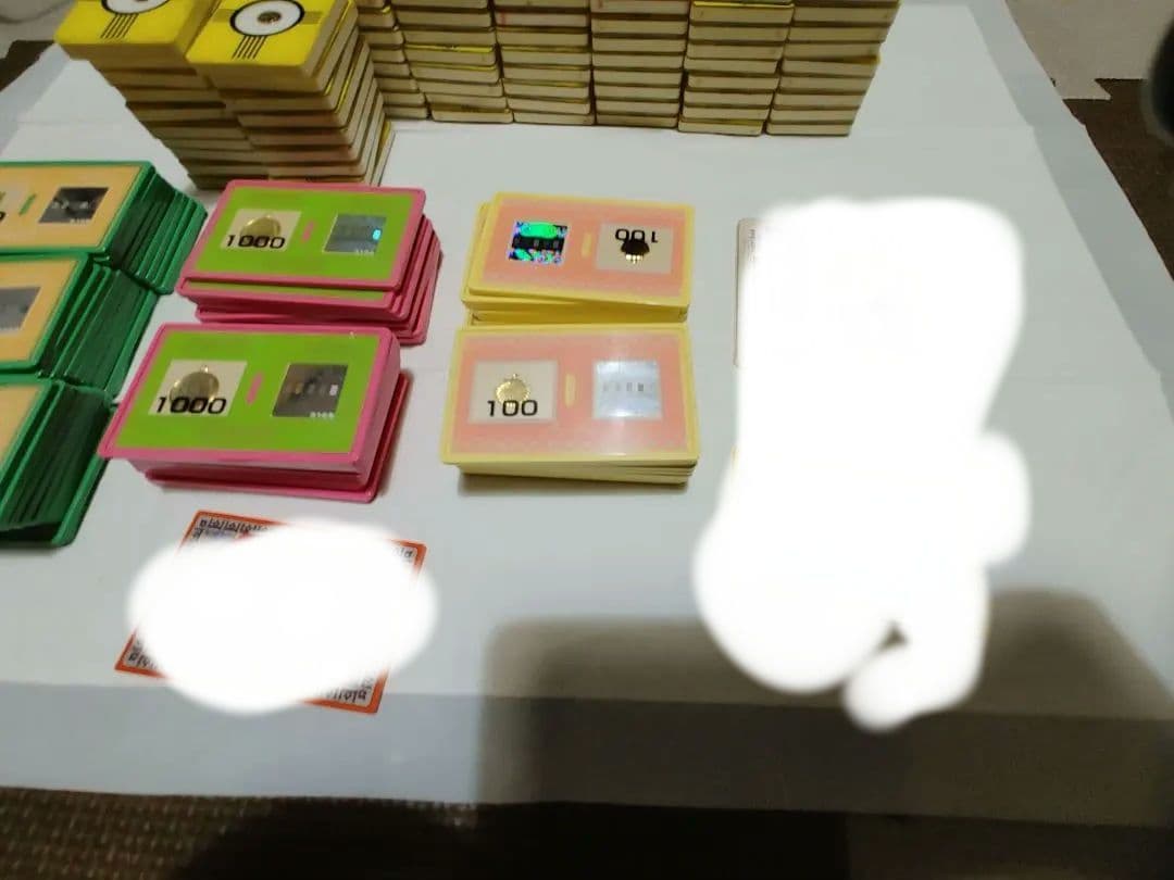価*！様 昔のパチンコ屋、古い特殊景品