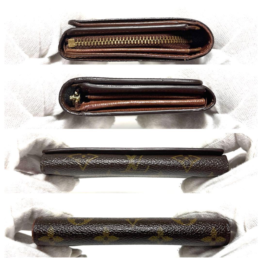 【美品】ルイヴィトン　ポルトモネ ビエトレゾール　モノグラム　二つ折り財布