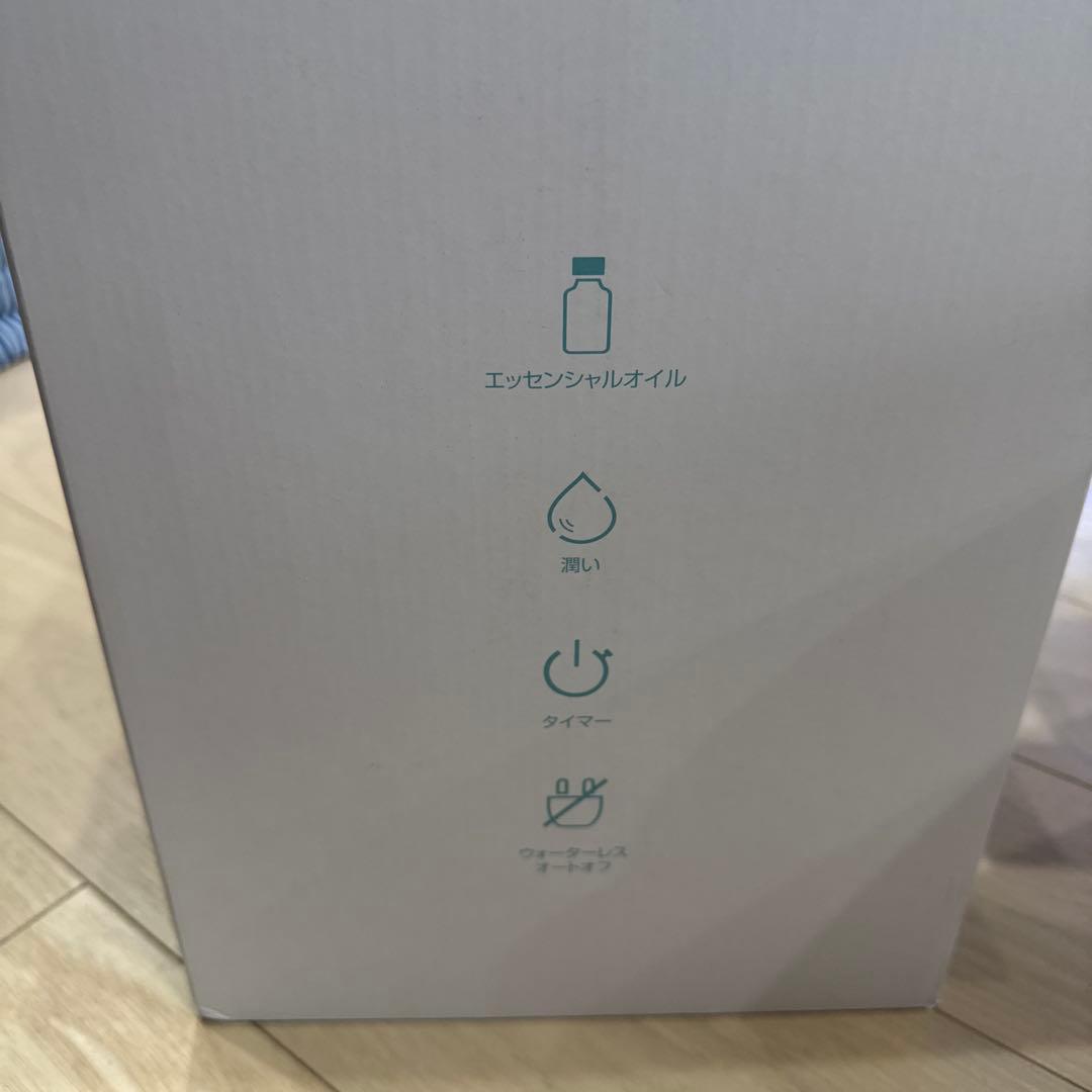 X-AIR 超音波加湿器 XR-AK309 4L アロマ対応 上部給水