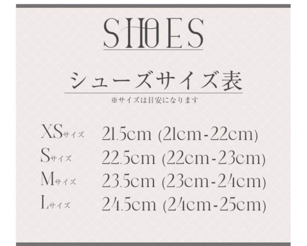ミシェルマカロン ショートブーツ ブラック 14.5cmヒール