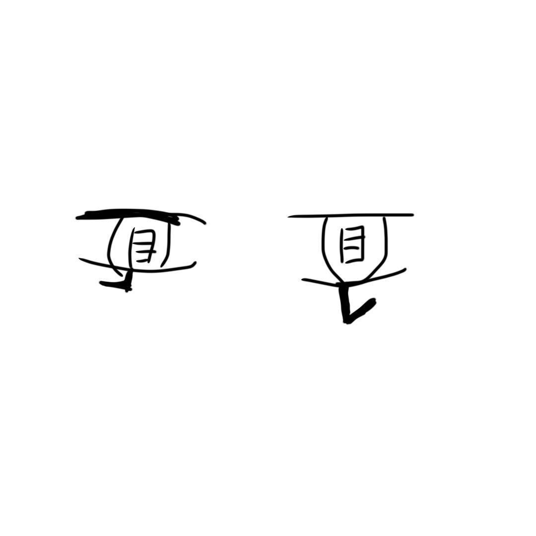Ope9V0様