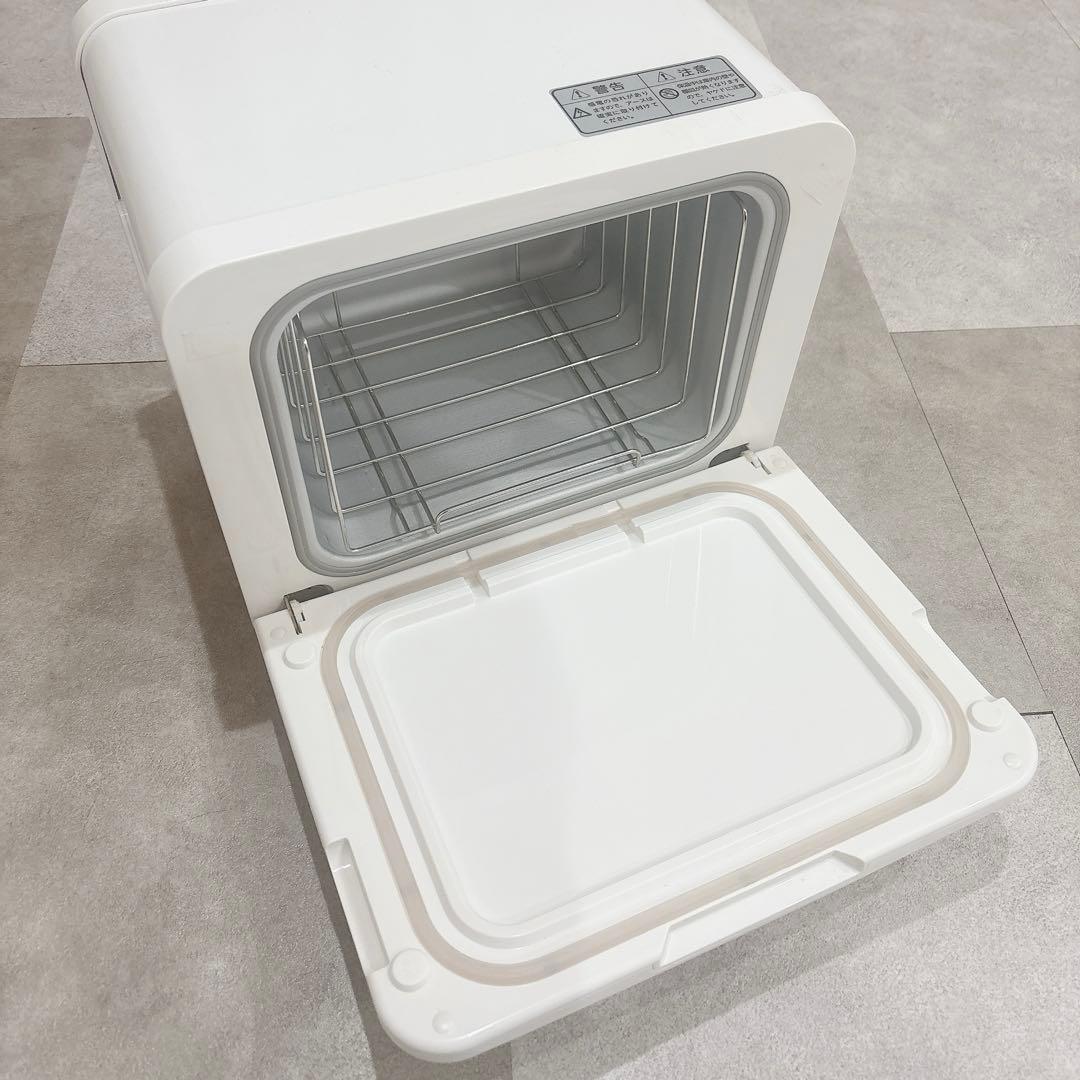 【値下げ】タオルウォーマー