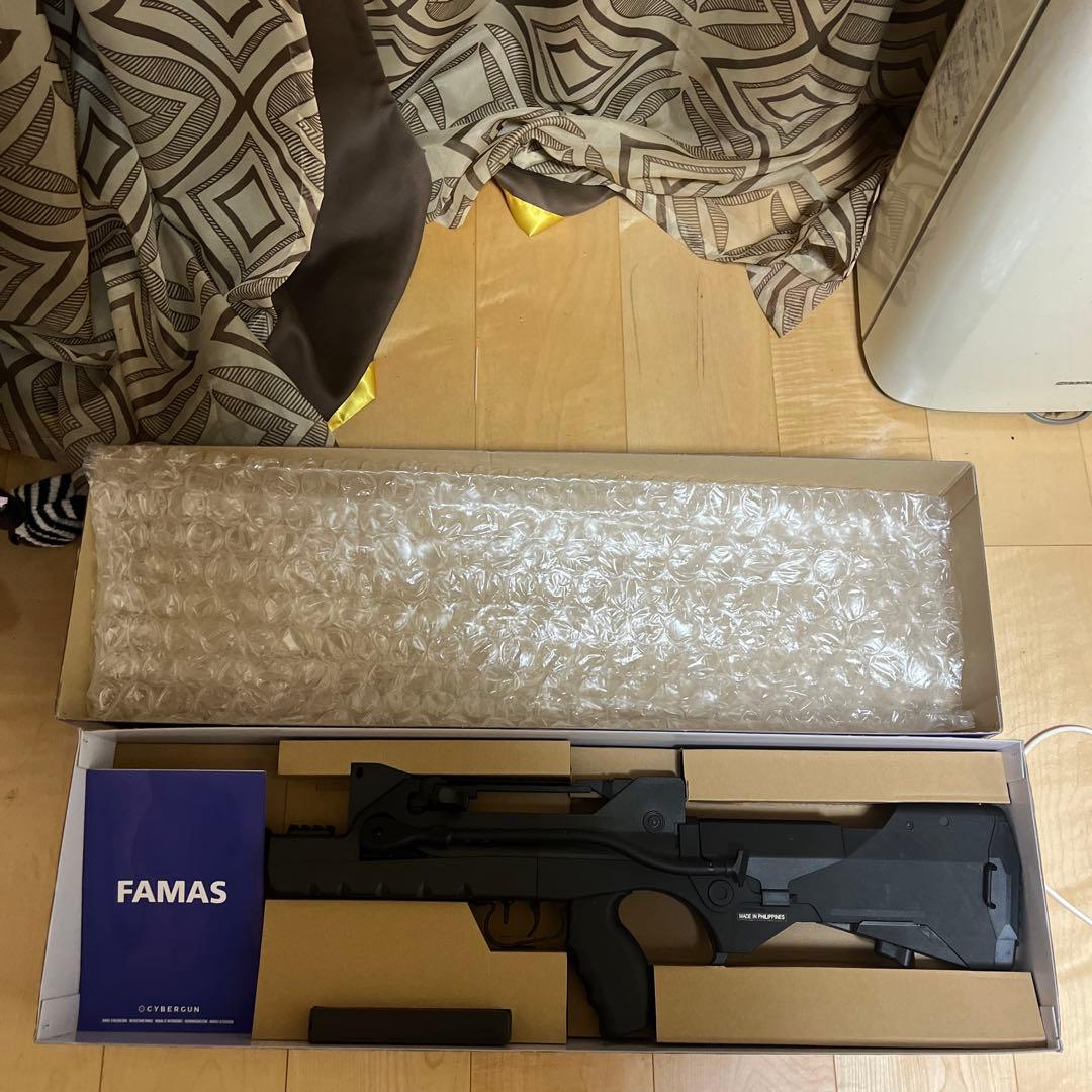 【国内正規品】AIRSOFT97福袋品　ファマス