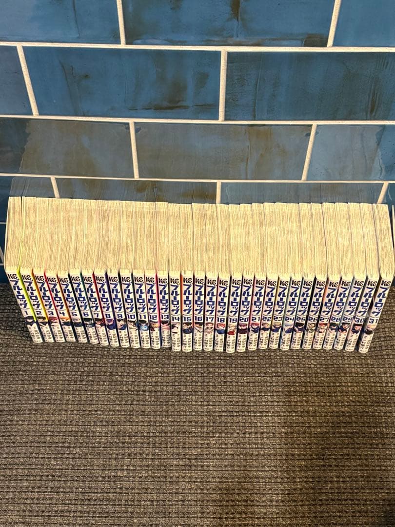 ブルーロック　1巻〜31巻