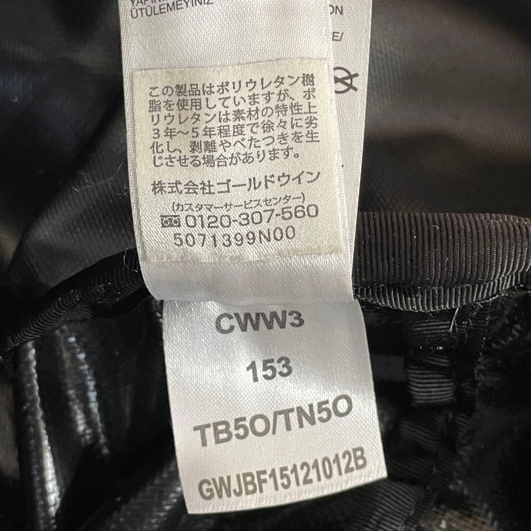 BN4856□THE NORTH FACE BCダッフル ボストンバッグ S