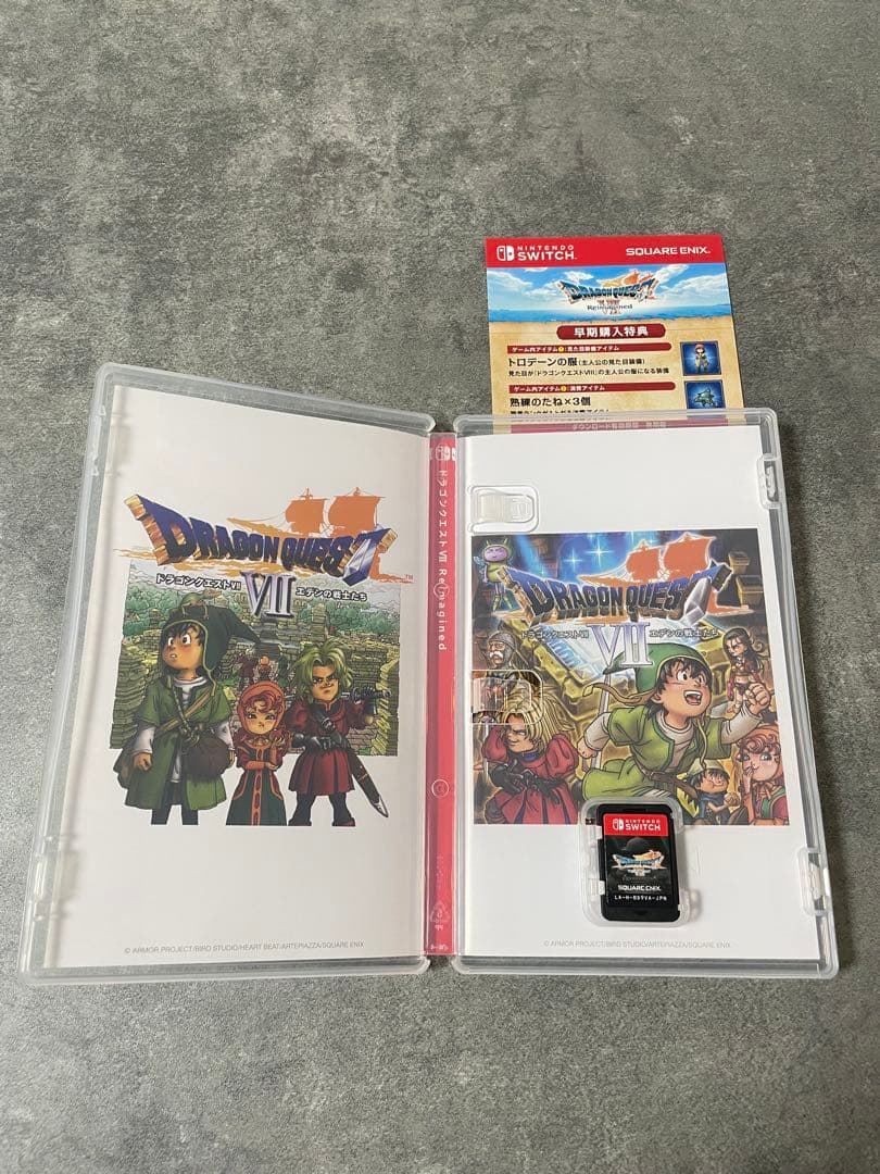 ドラゴンクエスト7 Reimagined switch版　早期購入特典つき