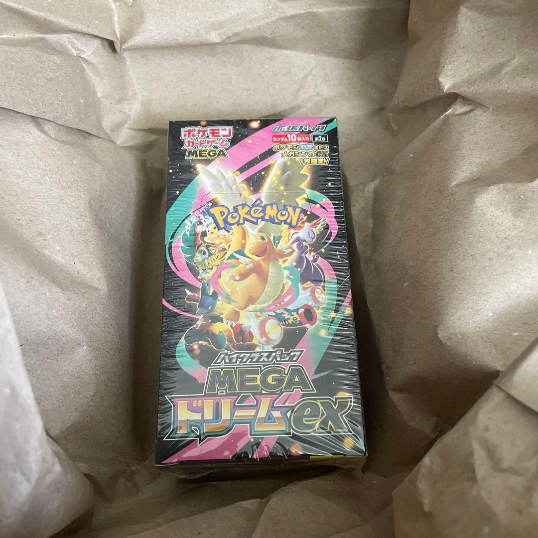 【ポケモンカードゲームMEGA】ハイクラスパック　MEGAドリームex